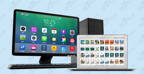 愛易課電腦版 高效便捷的計算機軟件學(xué)習(xí)工具