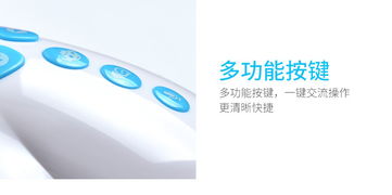 深圳電子產(chǎn)品代工組裝行業(yè) 從電子一條龍到兒童智能機器人的綜合服務(wù)